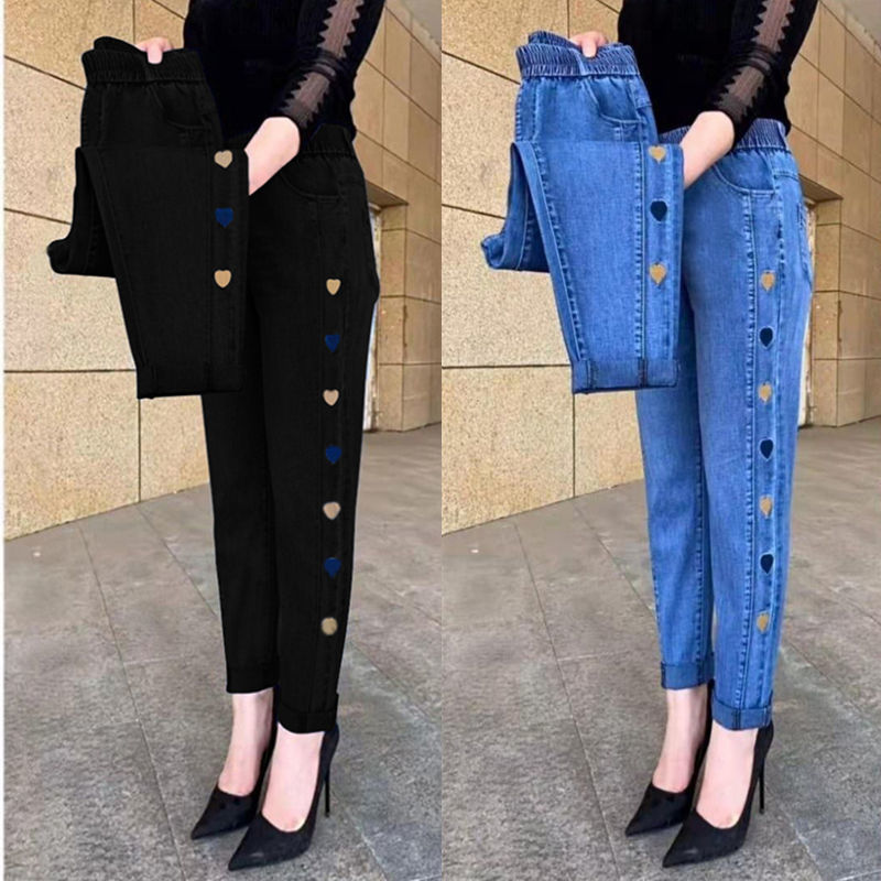 Jeans “Encanto Denim”