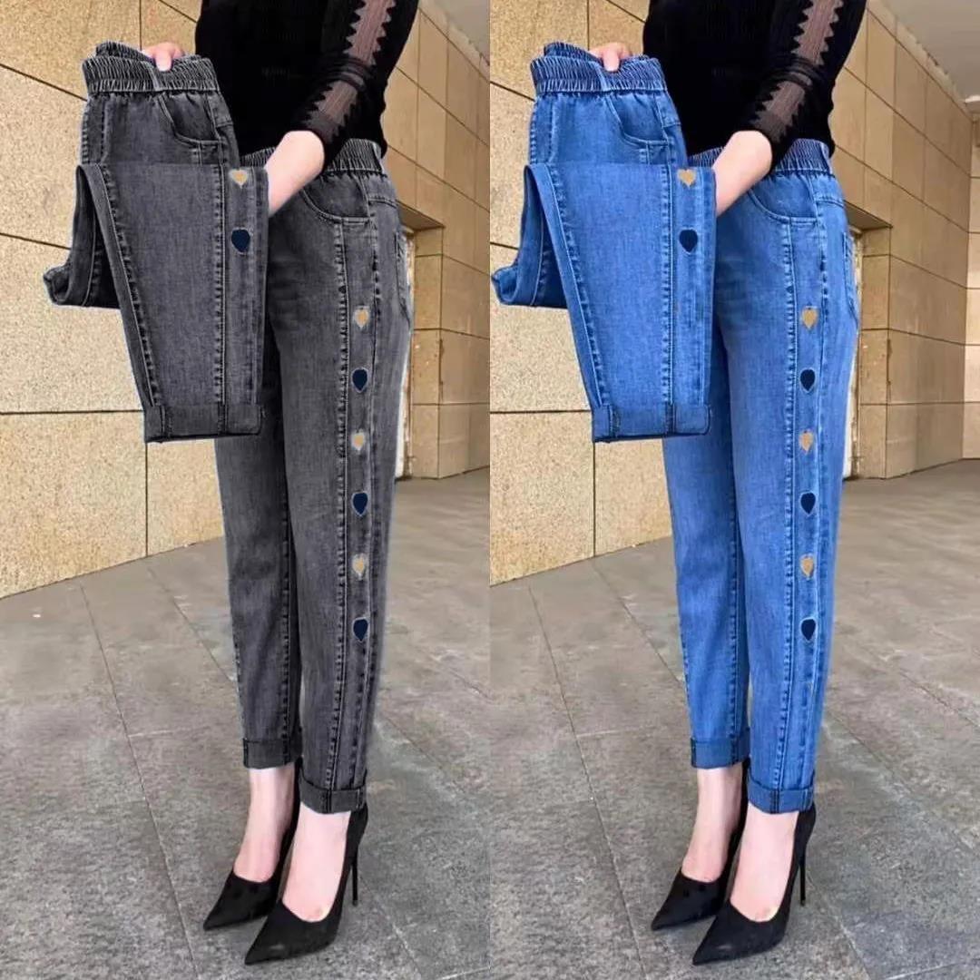 Jeans “Encanto Denim”